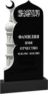 WhatsApp Image 2025-03-30 at 18.10.03 (3)